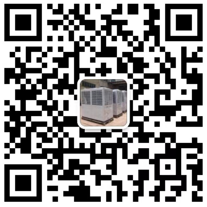 深圳市思科頓環(huán)?？萍加邢薰?/></dt>
		<dd>微信二維碼</dd>
		  </dl>
		 <dl>
		<dt><img src=