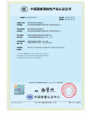 6P變頻機(jī)3C報(bào)告